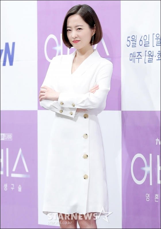배우 박보영/사진=김창현 기자