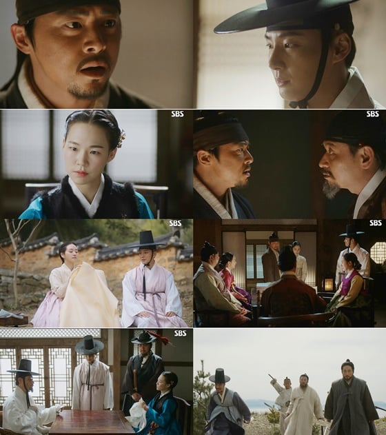 /사진=SBS '녹두꽃' 방송화면 캡처