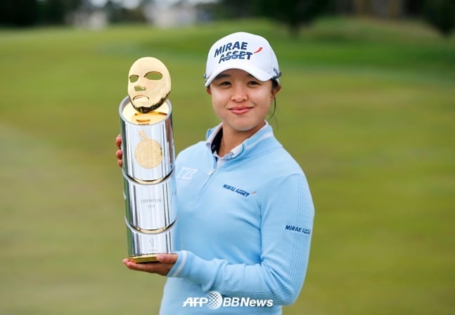 LPGA 투어 메디힐 챔피언십 우승을 차지한 김세영. /AFPBBNews=뉴스1