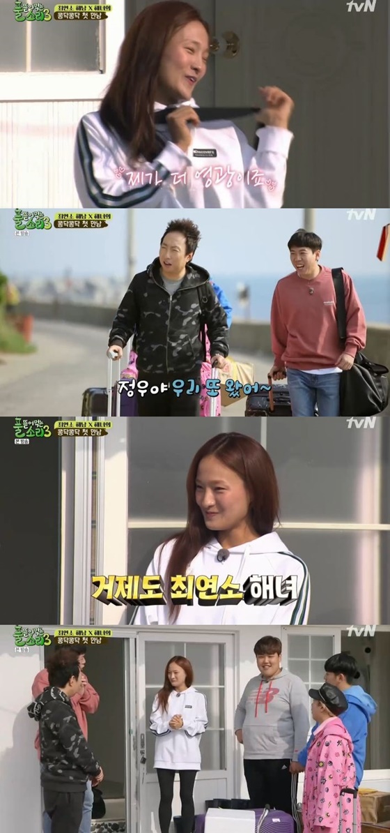 /사진=tvN 예능 프로그램 '풀 뜯어먹는 소리 3 - 대농원정대' 캡처