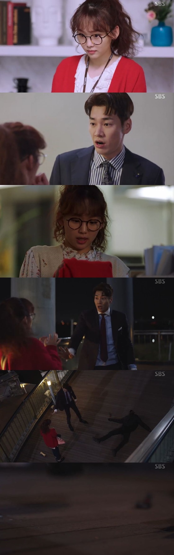 /사진=SBS 월화드라마 '초면에 사랑합니다' 캡처