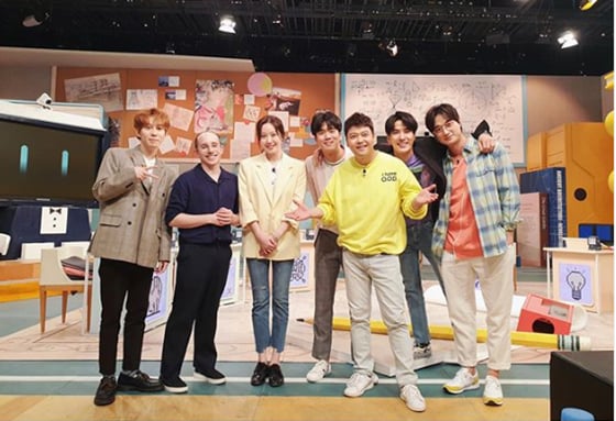 차재이와 '문제적 남자' 출연진./사진=차재이 인스타그램