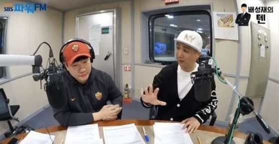 배성재, 정용국 /사진=SBS 파워FM '배성재의 텐' 보는 라디오 캡처
