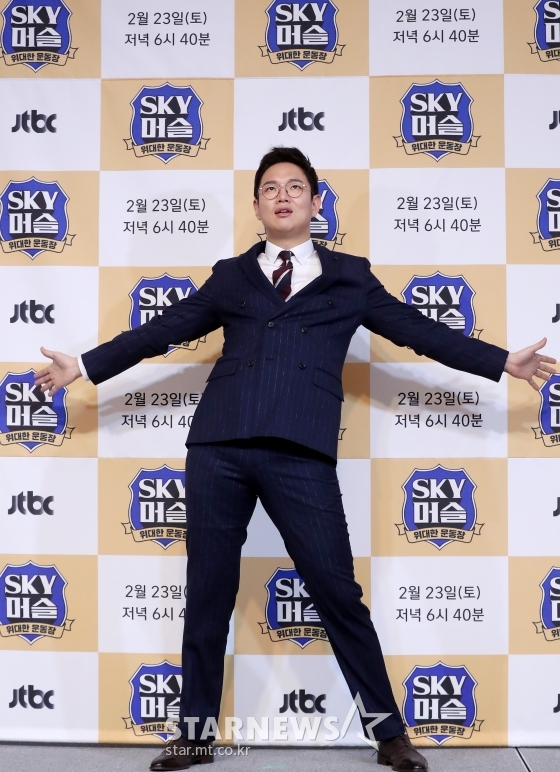 방송인 장성규 /사진=스타뉴스
