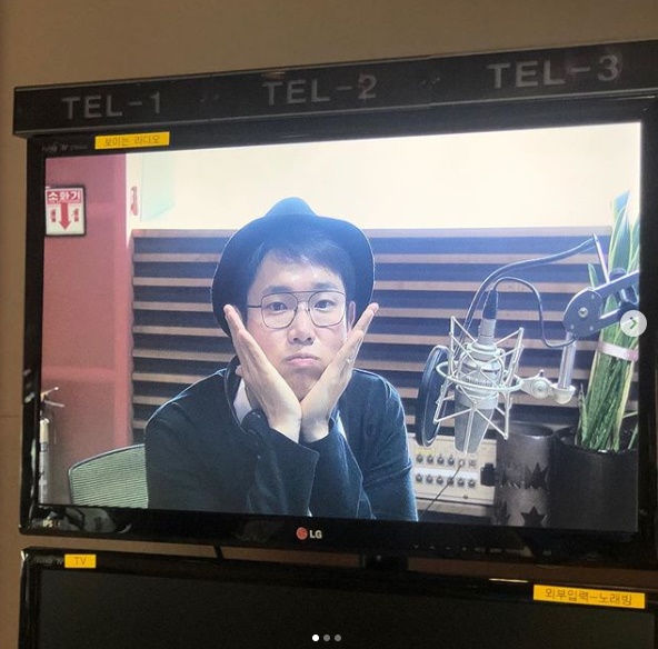 /사진='굿모닝FM 김제동입니다' 공식 인스타그램