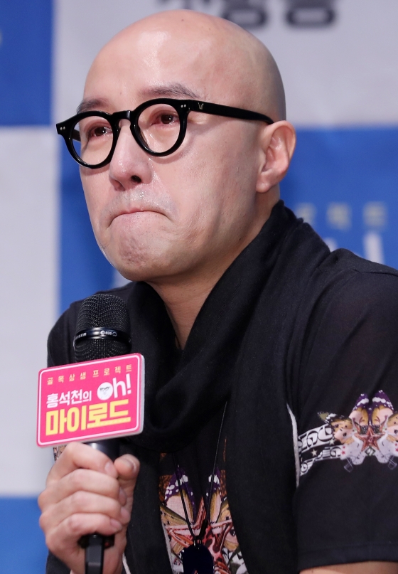 /사진=뉴스1