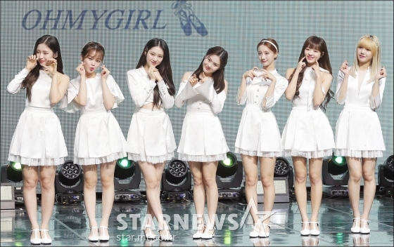 걸그룹 오마이걸 /사진=김창현 기자