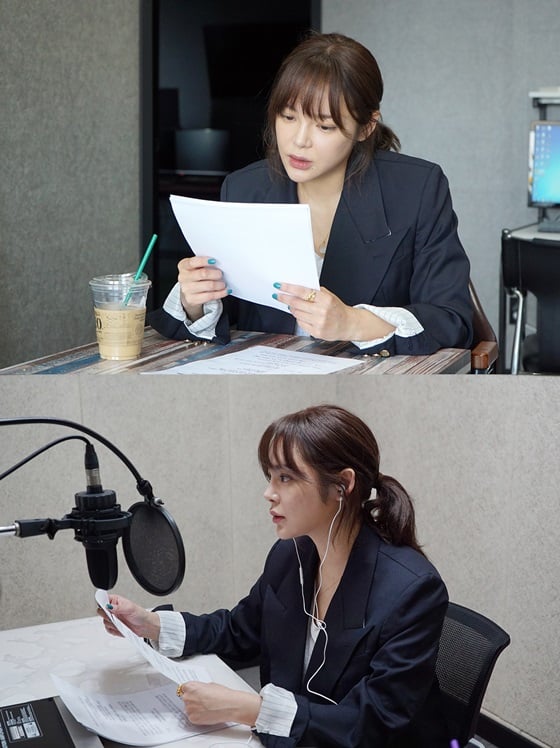 /사진제공=미스틱스토리