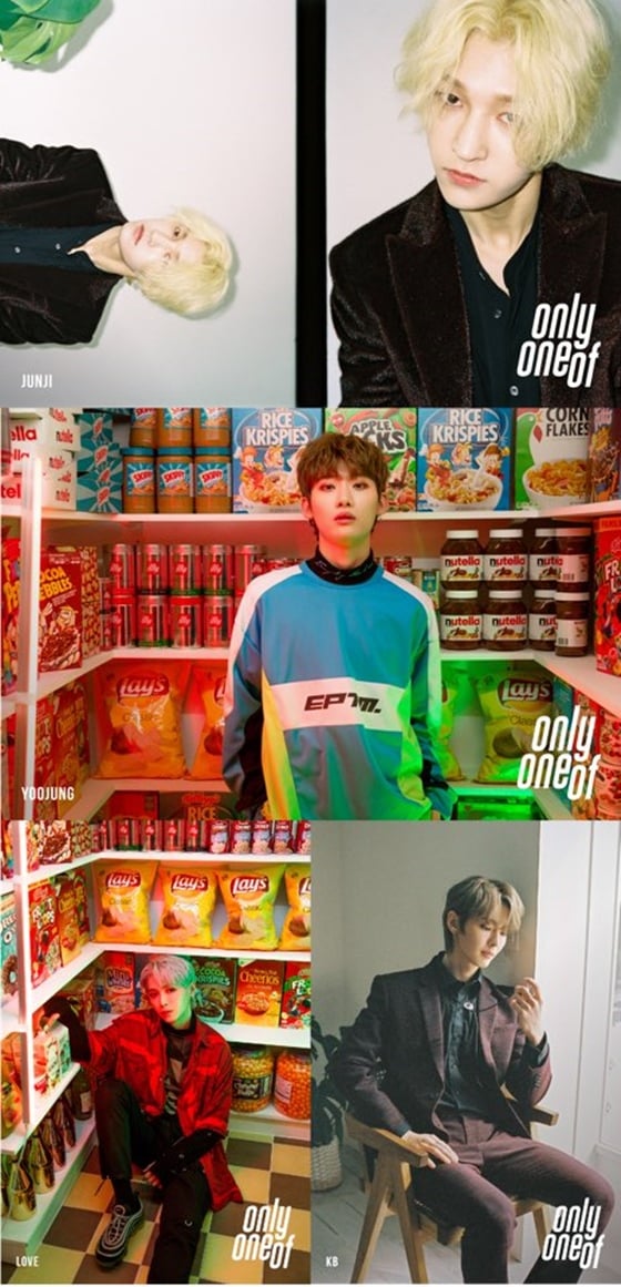 /사진제공=에잇디크리에이티브