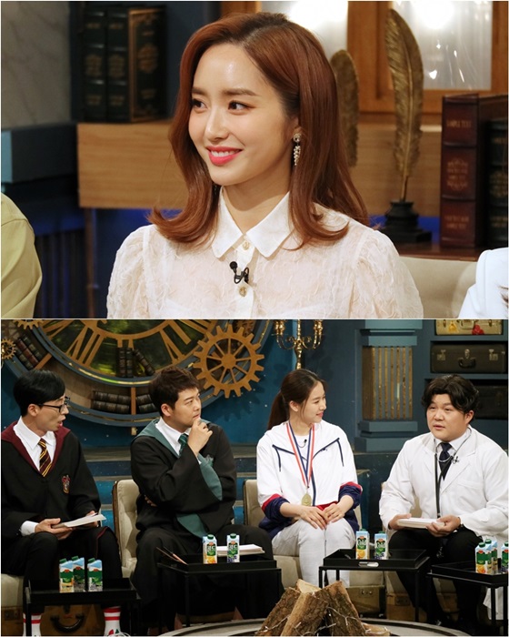 /사진제공=KBS 2TV '해피투게더4'