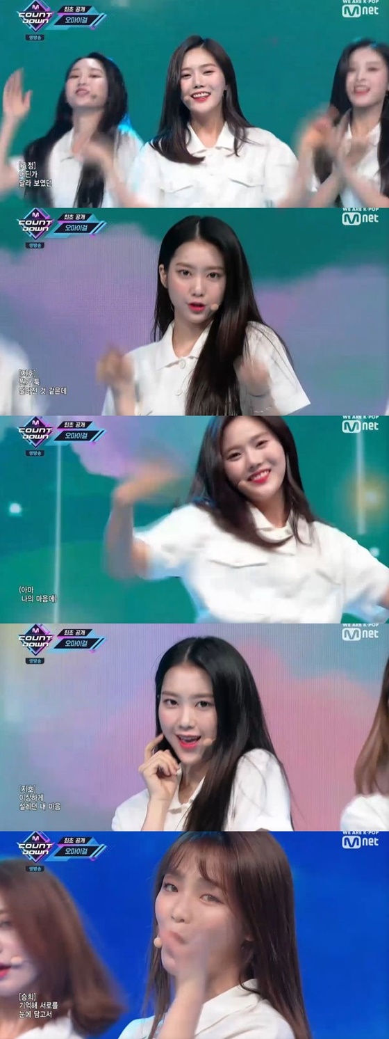 /사진=Mnet 음악 순위 프로그램 '엠카운트다운' 캡처