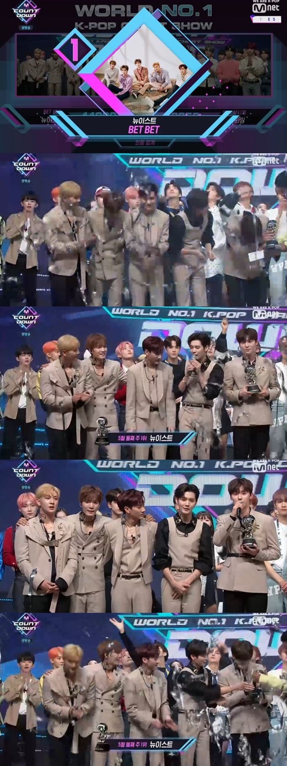 /사진=Mnet 음악 순위 프로그램 '엠카운트다운' 캡처