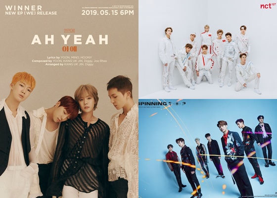 /사진제공=YG엔터테인먼트, SM엔터테인먼트, JYP엔터테인먼트