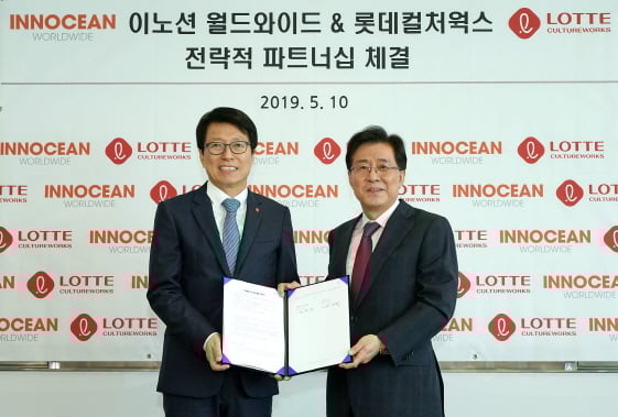 10일 롯데컬처웍스와 이노션이 전략적 파트너십을 체결했다.