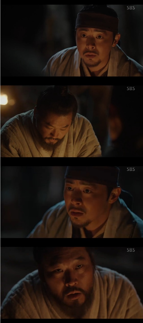 /사진=SBS '녹두꽃' 방송화면 캡처
