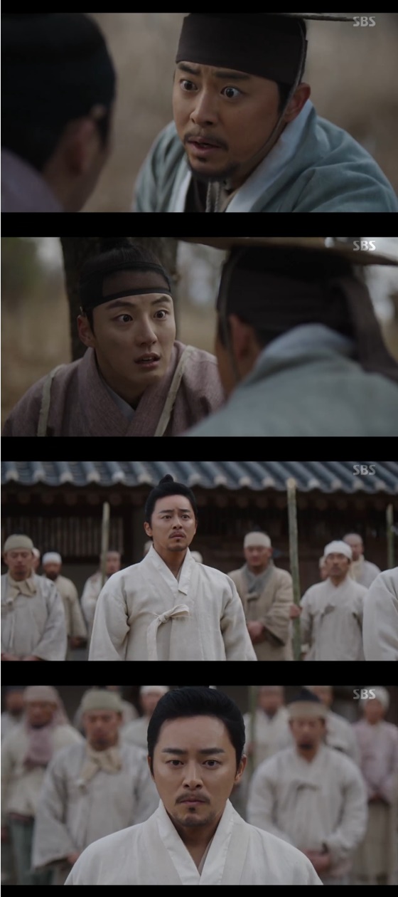 /사진=SBS '녹두꽃' 방송화면 캡처