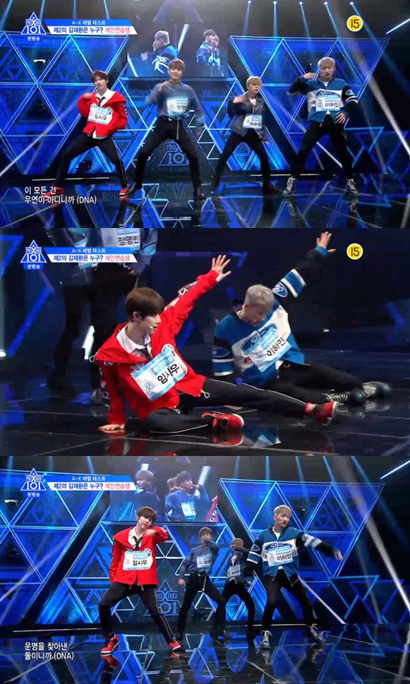 /사진=엠넷 '프로듀스X101' 방송화면 캡처