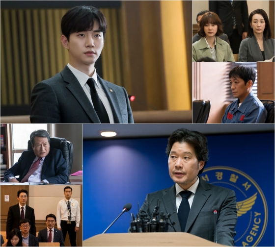 /사진=tvN 제공