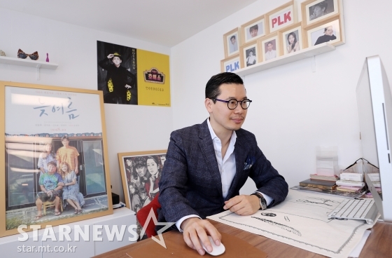 박만현 PLK 그룹 이사 겸 피알라인 대표/사진=김휘선 기자