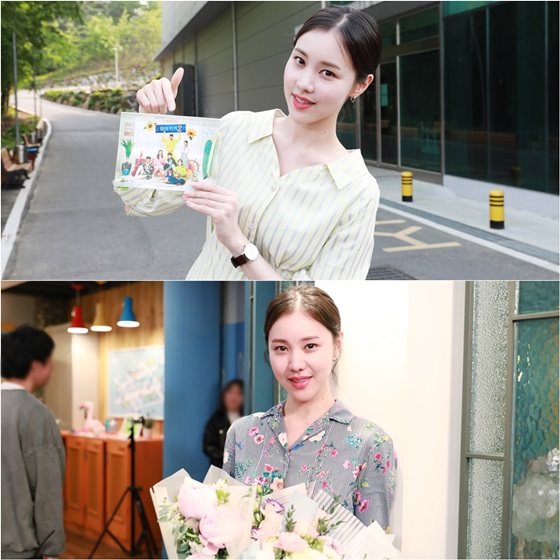 /사진제공=아티스트컴퍼니