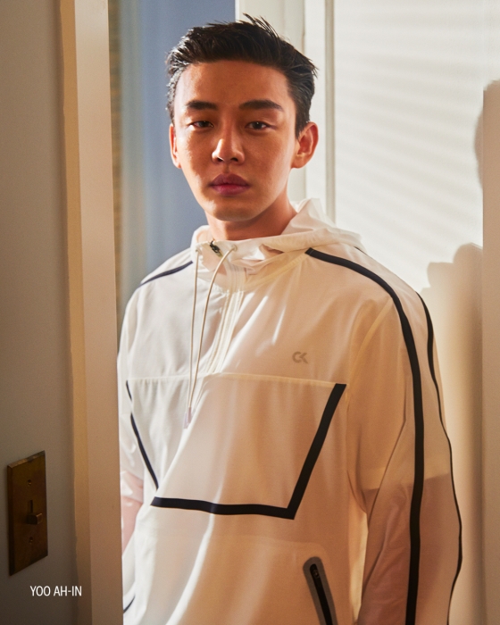 유아인