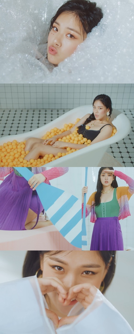/사진=비비 '비누' 뮤직비디오 캡처
