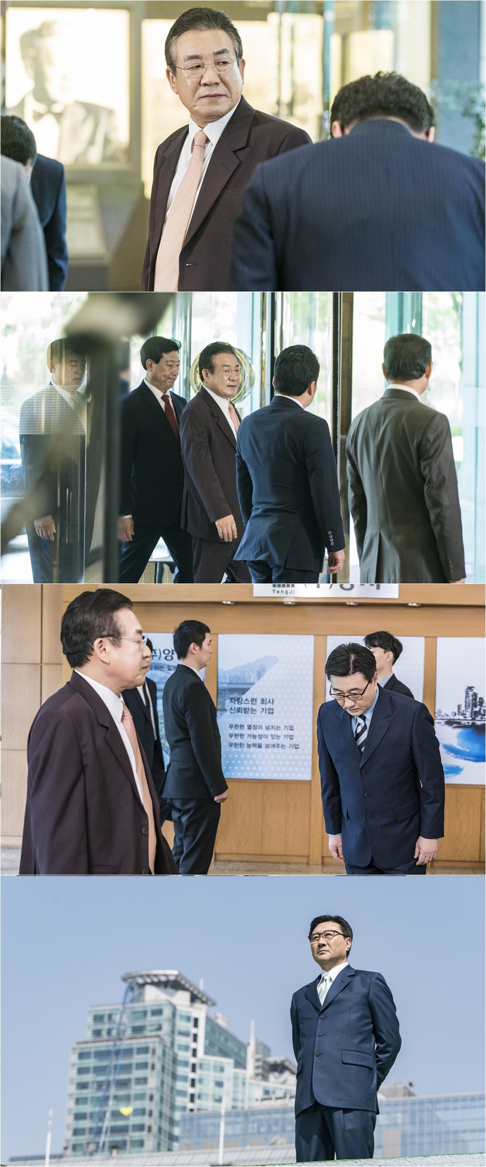 /사진=삼화네트웍스
