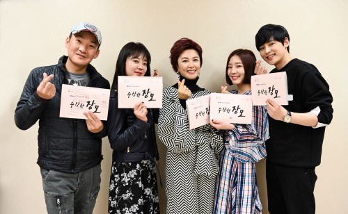 /사진=SBS 제공