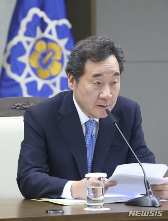 이낙연 국무총리./사진=뉴시스