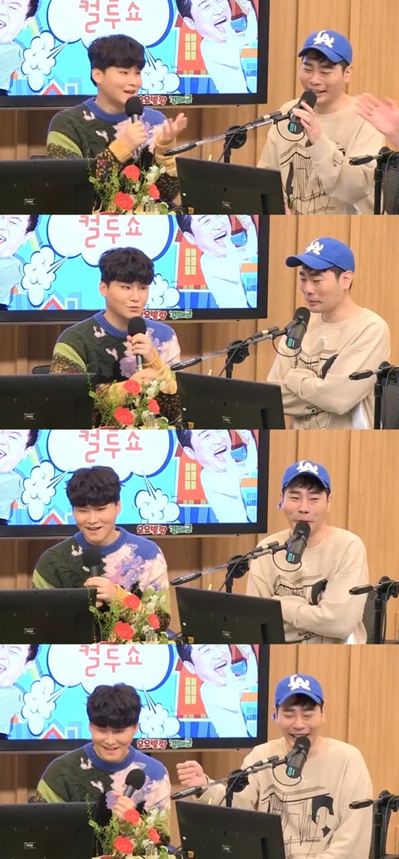 /사진=SBS '두시탈출 컬투쇼' 보이는 라디오 캡처
