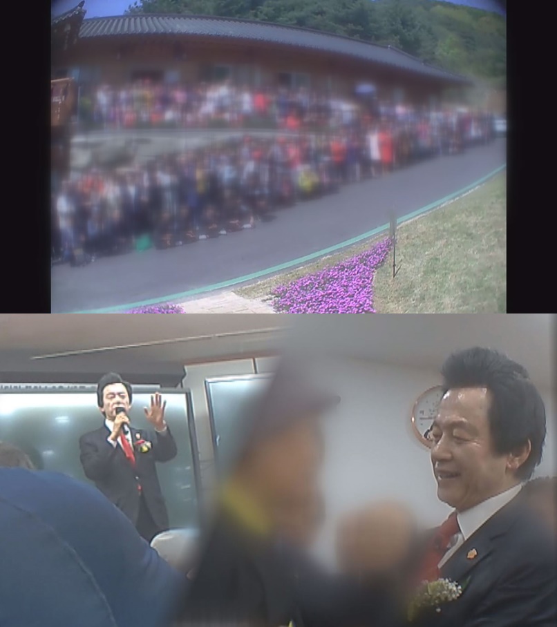 /사진=SBS