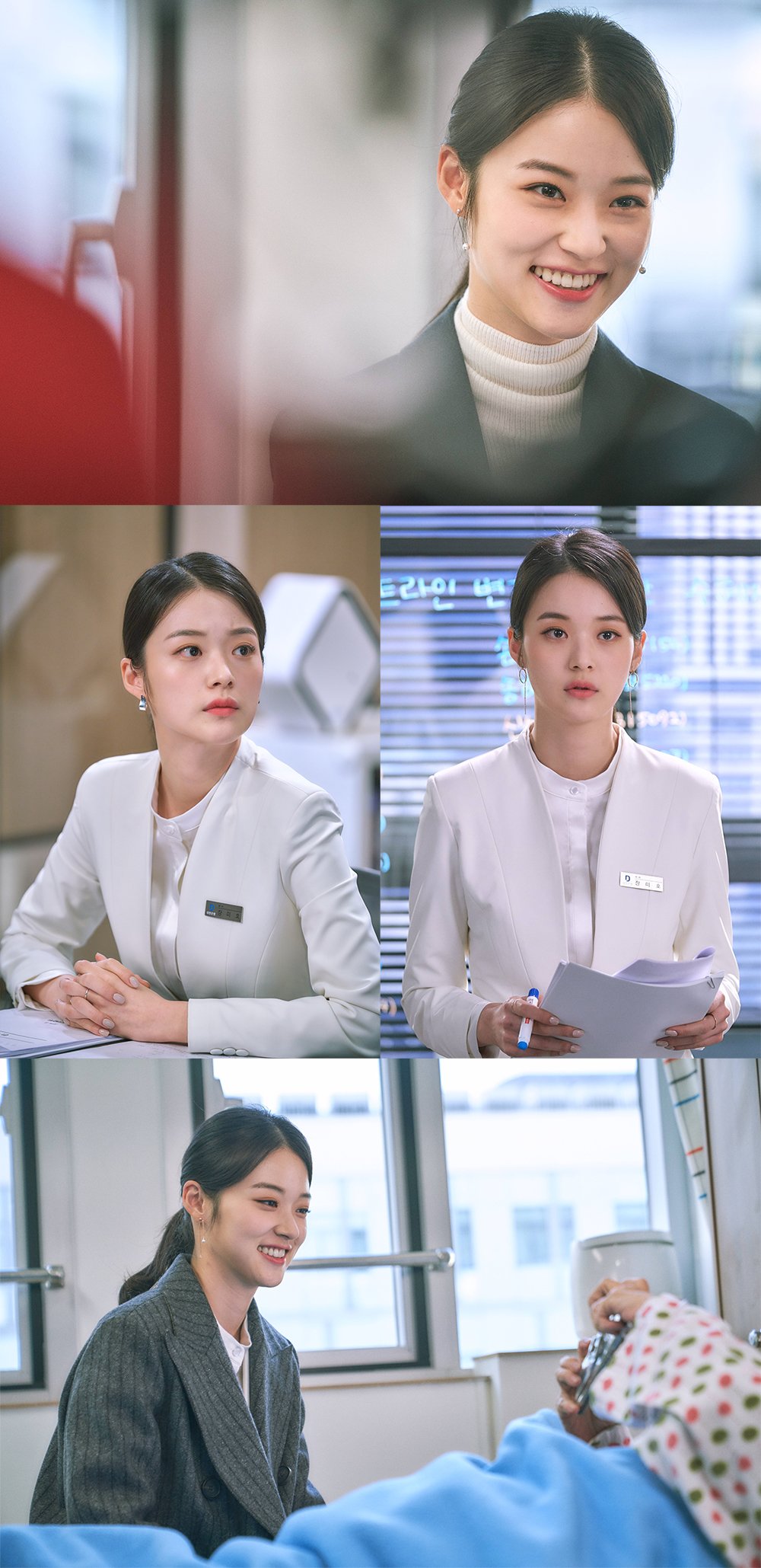 /사진=MBC '더 뱅커' 방송화면 캡처
