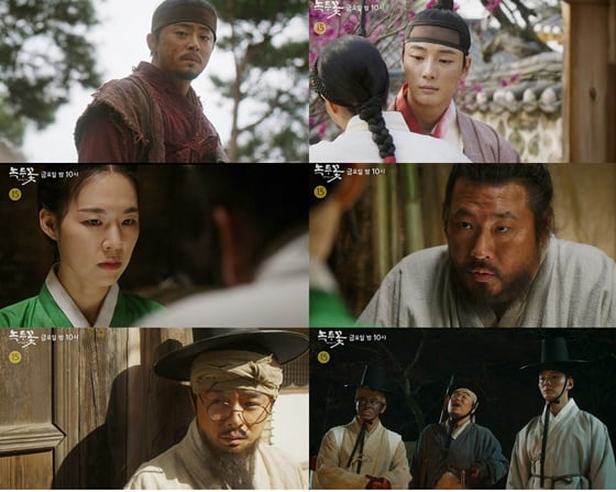 /사진제공=SBS