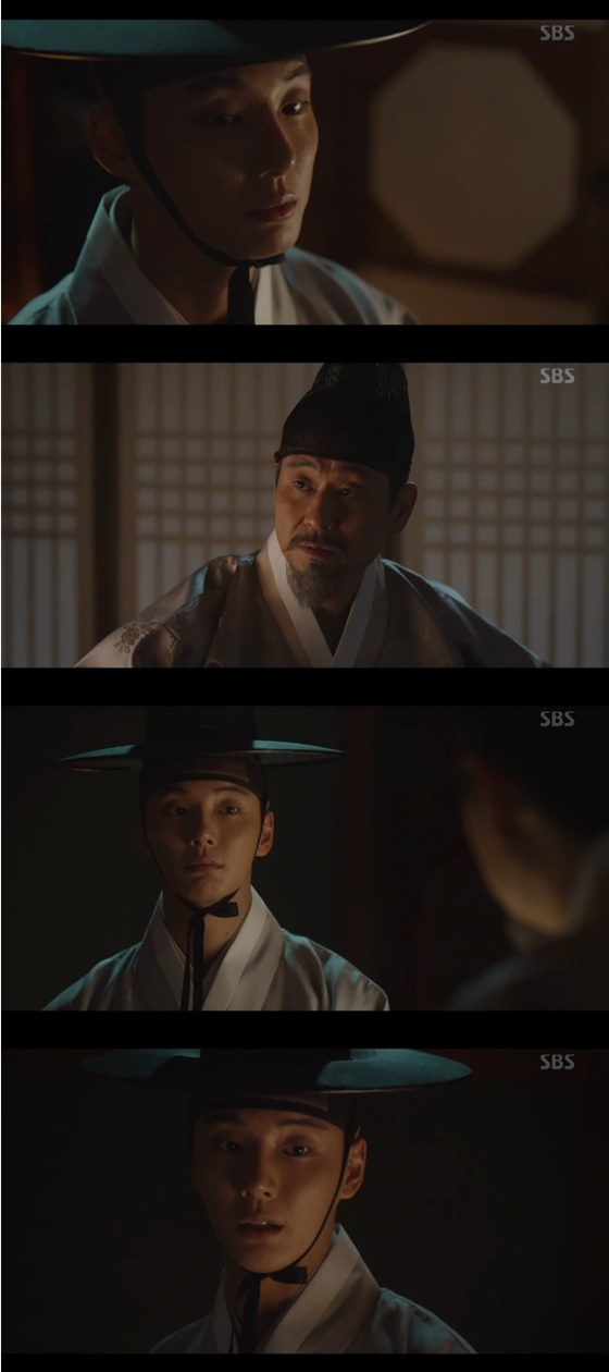 /사진=SBS '녹두꽃' 방송화면 캡처