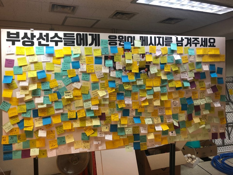 /사진=SK 제공