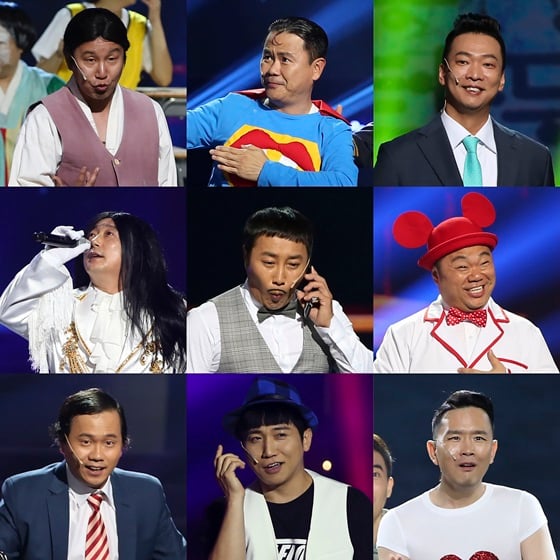 /사진제공=KBS 2TV '개그콘서트'