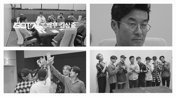 /사진제공=JYP엔터테인먼트