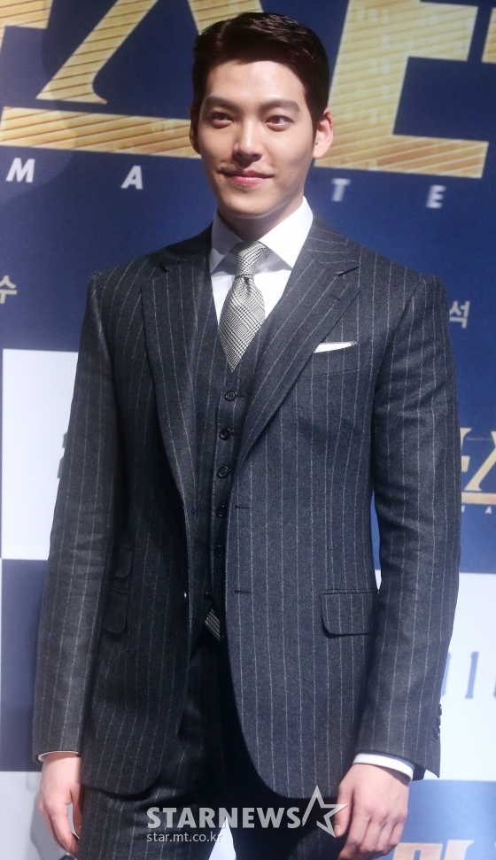 배우 김우빈 /사진=홍봉진 기자