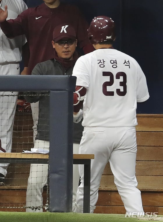 키움 히어로즈의 장정석 감독과 장영석(오른쪽). / 사진=뉴시스 제공