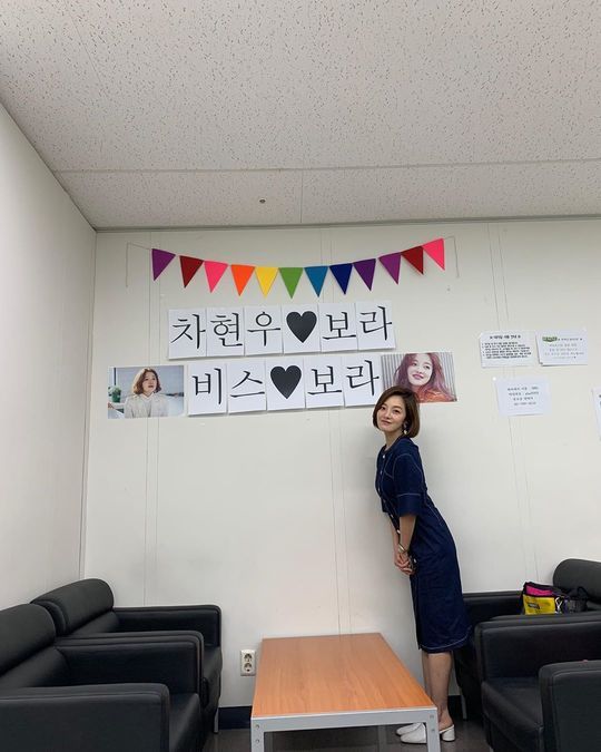 /사진=황보라 인스타그램