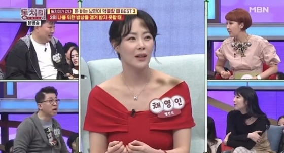 /사진=MBN '동치미' 방송화면