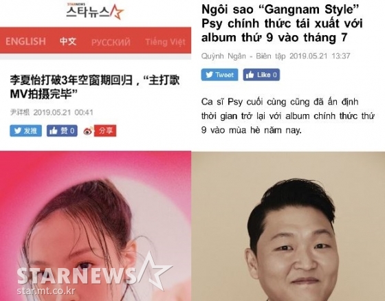 사진