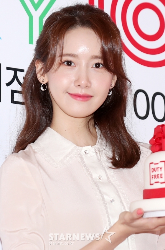 윤아./사진=스타뉴스