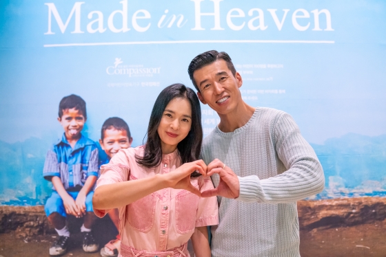 /사진제공=YG엔터테인먼트