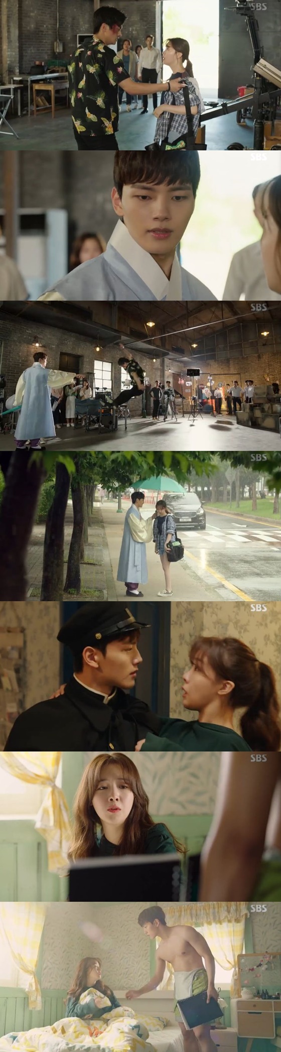 /사진=SBS 수목드라마 '절대그이' 캡처