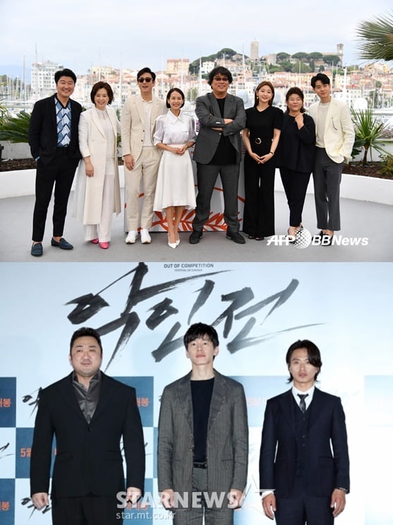 '기생충' 칸 영화제 공식 포토콜, '악인전' / 사진=AFPBBNews뉴스1, 스타뉴스