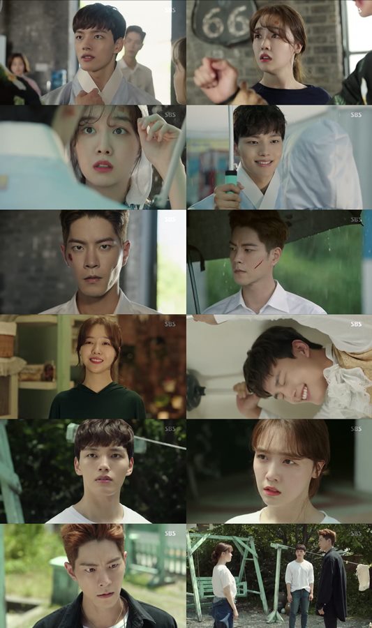 /사진=SBS '절대그이' 방송화면 캡처