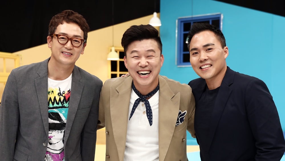 /사진=스카이드라마
