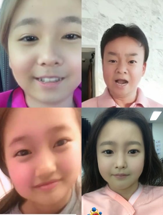 홍준표./사진=홍준표 페이스북