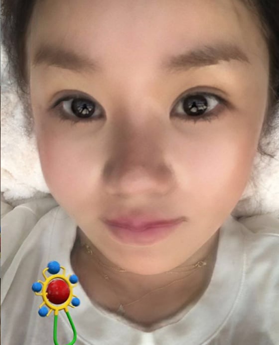 엄정화./사진=엄정화 인스타그램